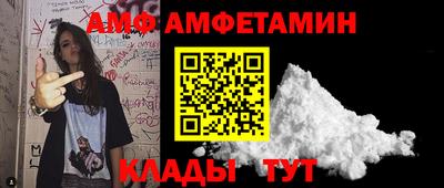 героин Абакан
