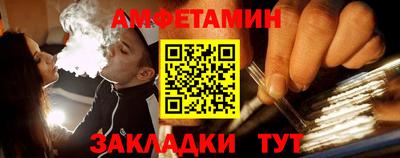 ПСИЛОЦИБИНОВЫЕ ГРИБЫ Моздок