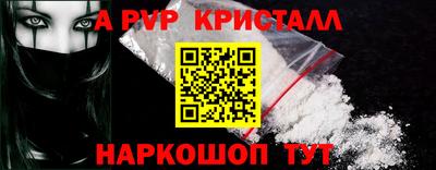 ПСИЛОЦИБИНОВЫЕ ГРИБЫ Моздок