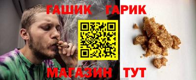 ПСИЛОЦИБИНОВЫЕ ГРИБЫ Моздок