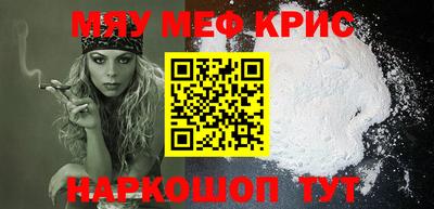 МДПВ Можга