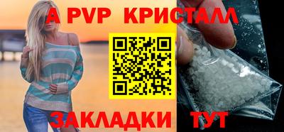 ПСИЛОЦИБИНОВЫЕ ГРИБЫ Моздок