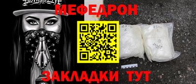ПСИЛОЦИБИНОВЫЕ ГРИБЫ Моздок