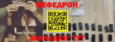МДПВ Можга