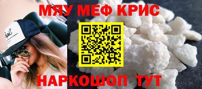 героин Абакан