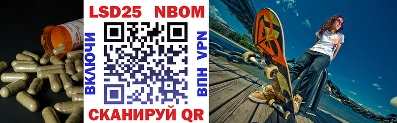 купить закладку  Петрозаводск  LSD-25 экстази ecstasy 