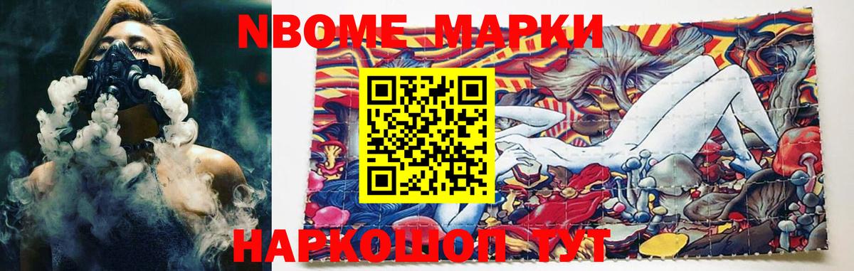 LSD-25 экстази кислота Петрозаводск