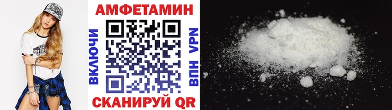 мега ссылка  купить наркотик  Петрозаводск  Метамфетамин Декстрометамфетамин 99.9% 