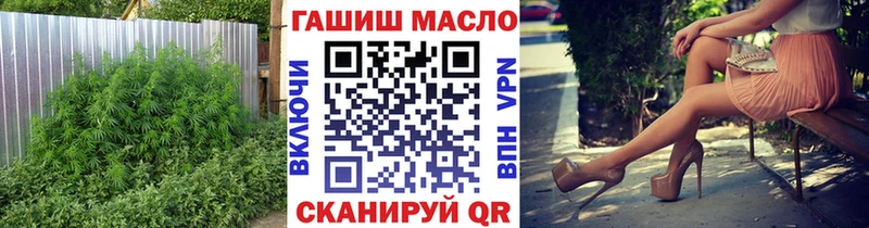 купить наркотик  Петрозаводск  Дистиллят ТГК вейп с тгк 