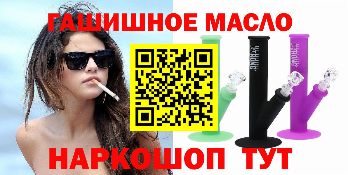 Меф МЯУ МЯУ кристаллы  Лсд 25  Где найти наркотики?  Вход с VPN  Петрозаводск  MDMA  Бошки Шишки 