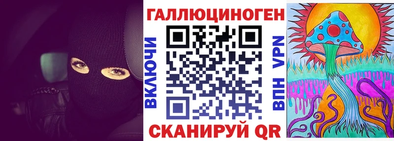 Псилоцибиновые грибы GOLDEN TEACHER  Петрозаводск 